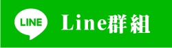 myLinegroup